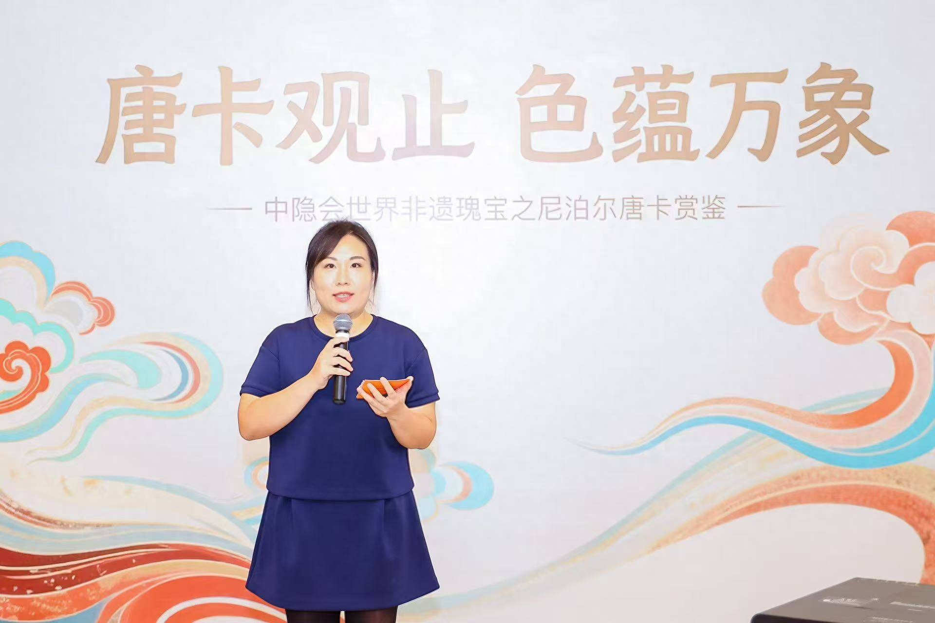 尼泊尔唐卡的使者：德亚院长的艺术传承与文明互鉴之路