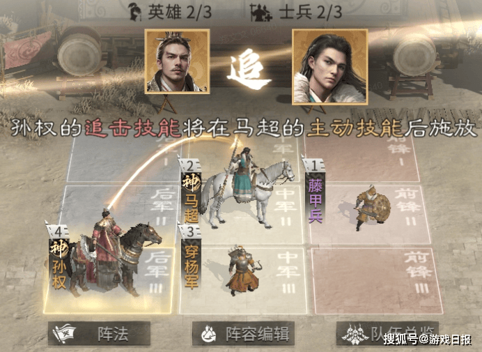 上市游戏公司新赛道首战:摘下“老派”标签,给年轻人一场狂欢