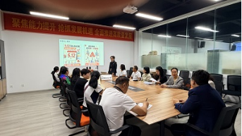 阳光人寿红河中支开展防震减灾安全生产专项培训