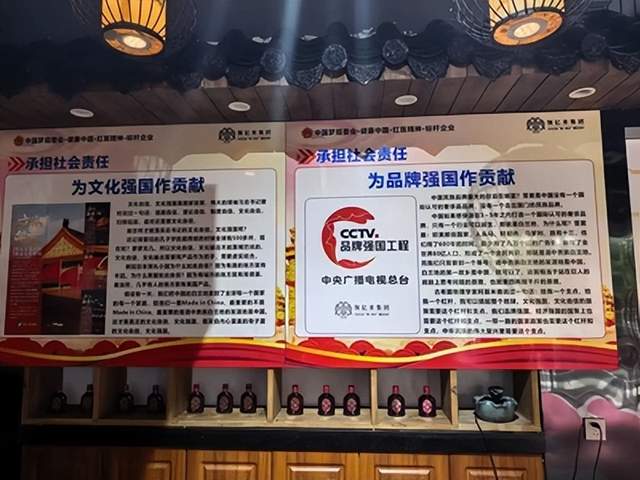 中国白兰地黄石运营中心启动,采购殷祖印子粑一千万斤签约助力乡村振兴(图4) 中国白兰地黄石运营中心启动,采购殷祖印子粑一千万斤签约助力乡村振兴(图4)