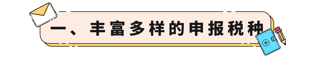 MBE风格职场教育成长培训公众号文章标题(1).jpg