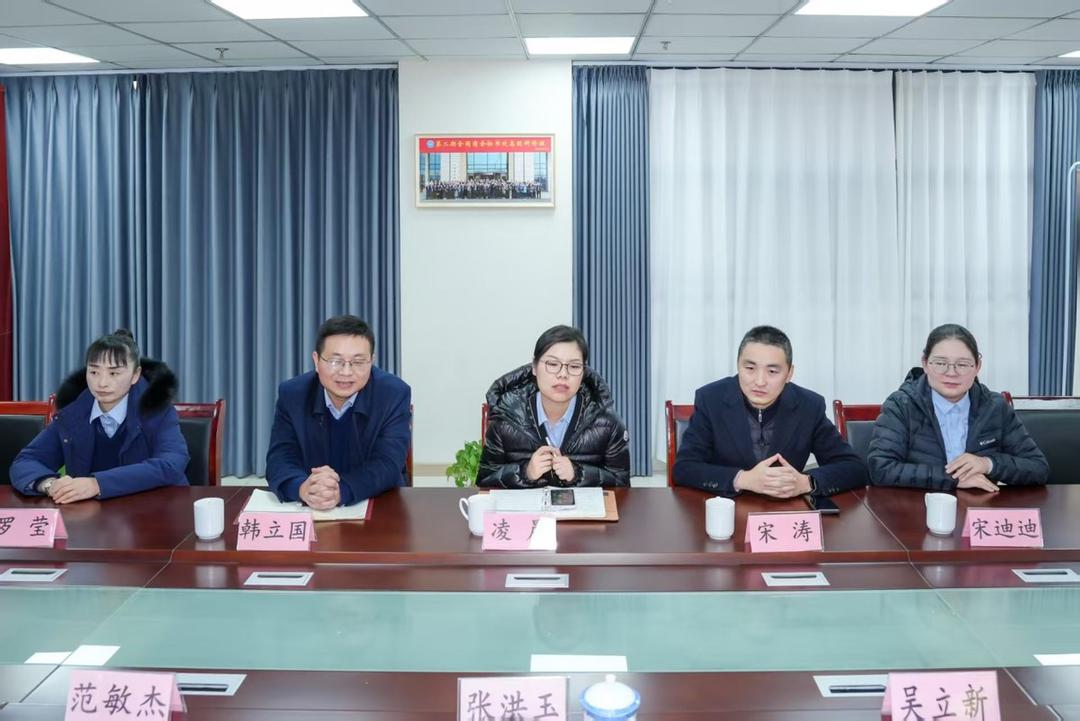 银商聚力谋发展 携手共赢谱新篇——中国农业银行蚌埠分行走访城南商会