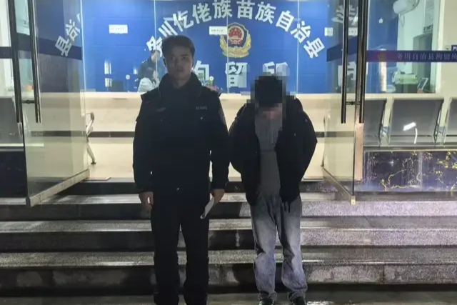 “正当防卫”！务川公安实案释“新法”