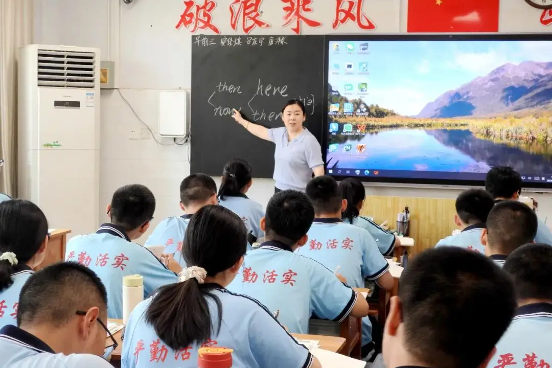 走进冀州中学高二课堂 定格少年逐梦奋进时光