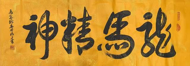 论曾昭才先生著作《情商是人生幸福的金钥匙》对大众的引导