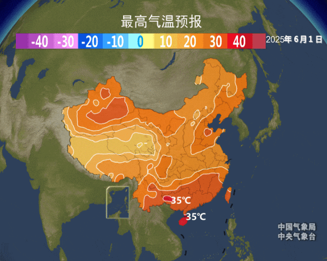 海南避暑“凉”方，藏不住了→