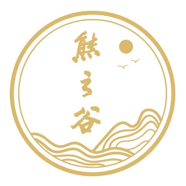 熊之谷黑熊养殖基地全景