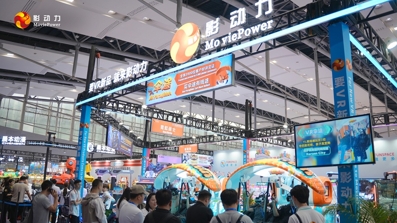 2026开一家VR体验馆，设备选型及厂家要求