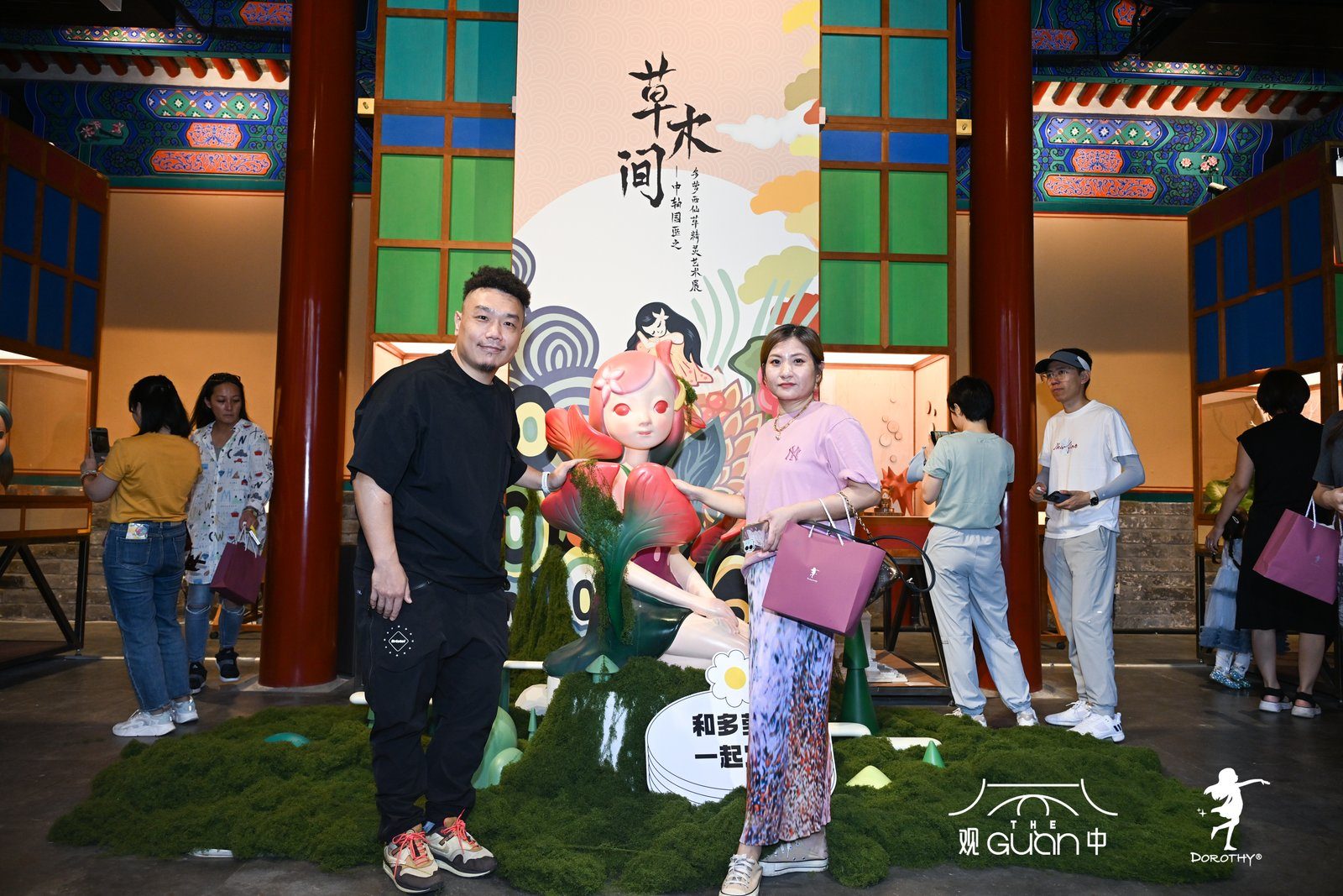 “草木间——中轴国医之多萝西仙草精灵艺术展”全国首展在京开幕(图10) “草木间——中轴国医之多萝西仙草精灵艺术展”全国首展在京开幕(图10)