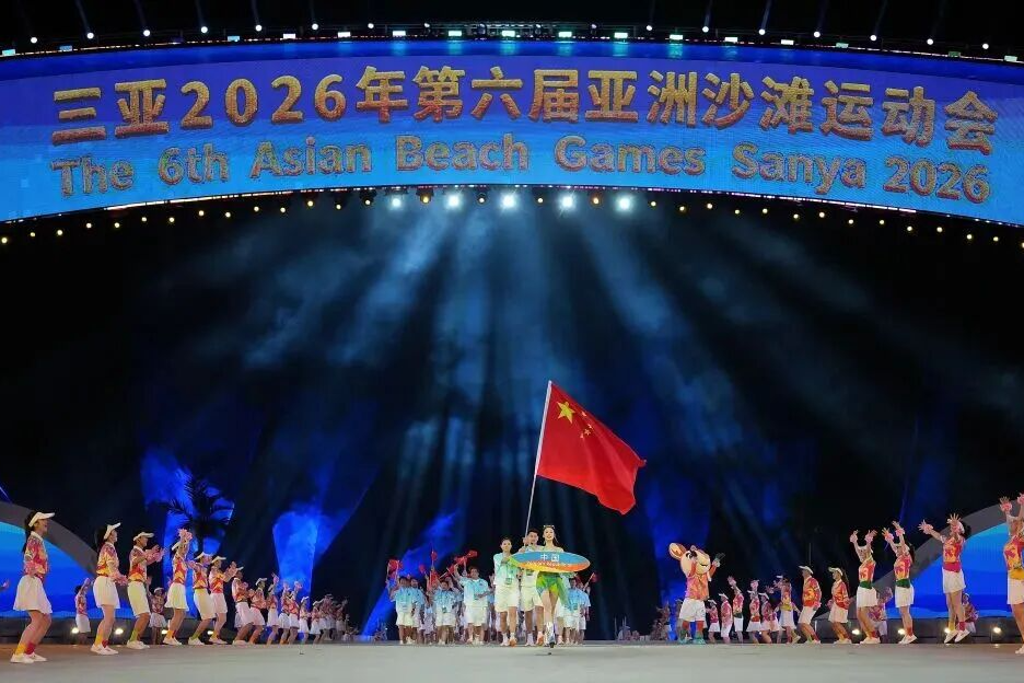 封关元年第一场大考，世界给三亚亚沙会点了个“爆赞”