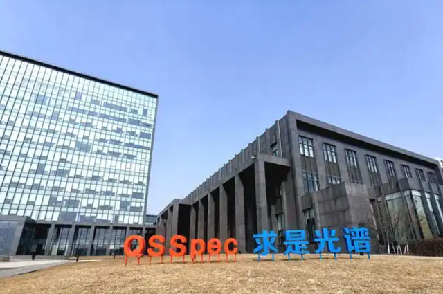 解析 “技术被窃” 传闻，多光谱摄像头背后的真相探寻