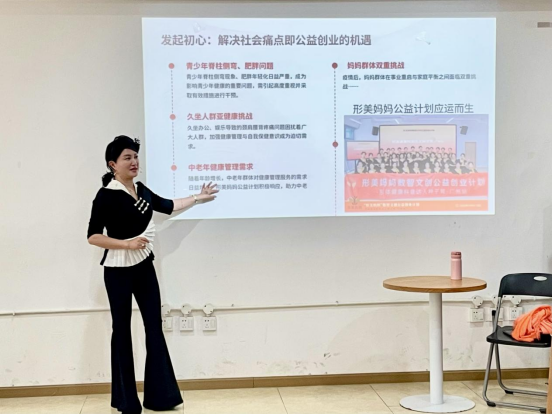 成都圃园路社区开展“三八”妇女节健康科普活动