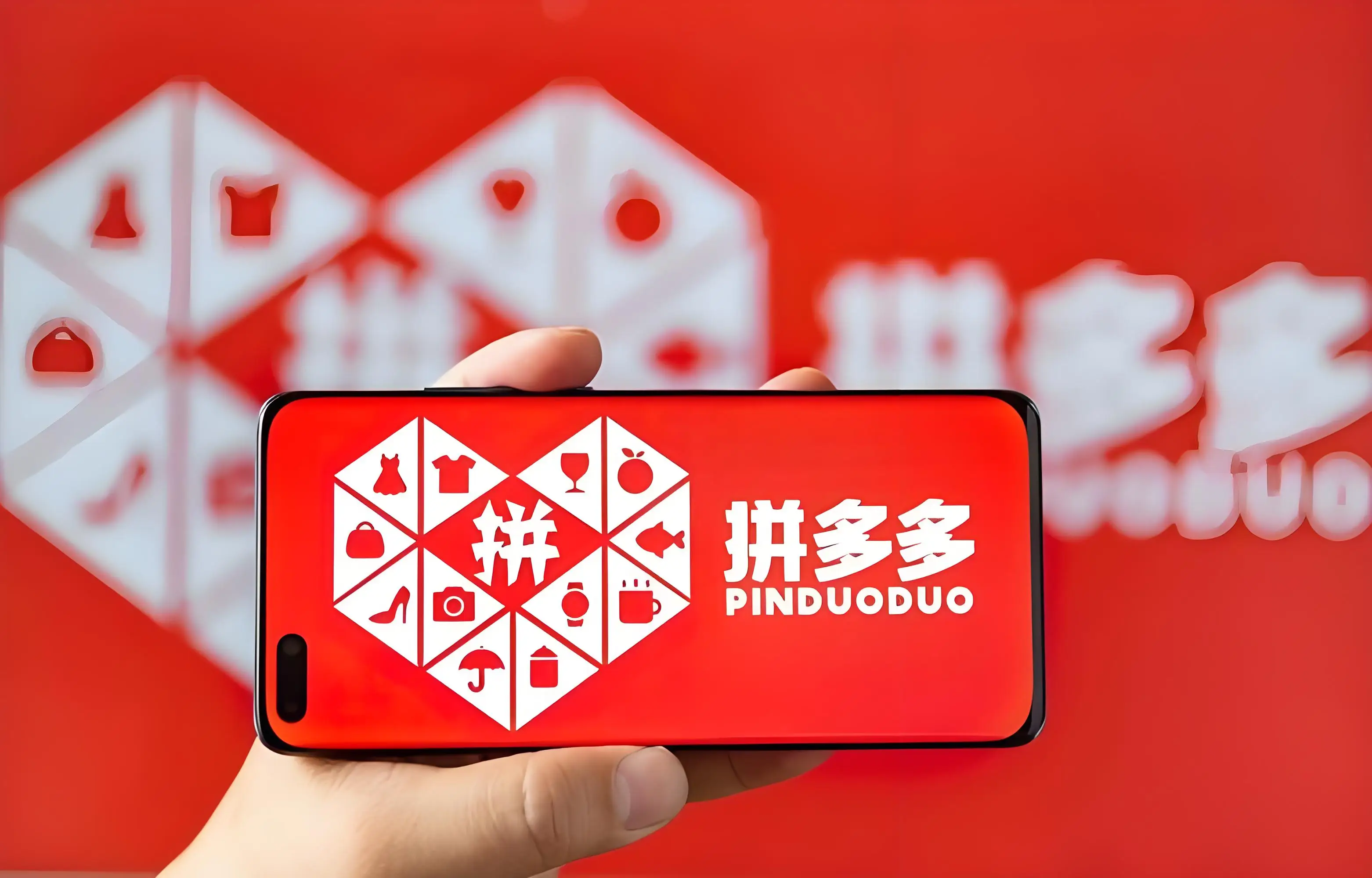 模式硬伤，拼多多“免费送货入村”问题重重