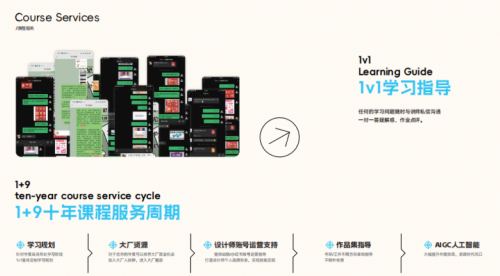 1779088899368807.png