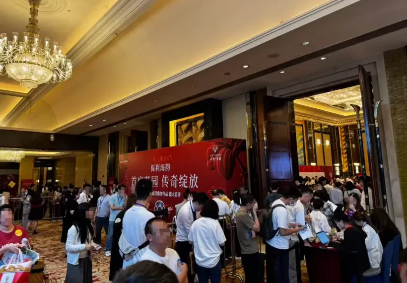 广州再现日光盘！海珠新盘300套房150秒售罄 销售额18亿