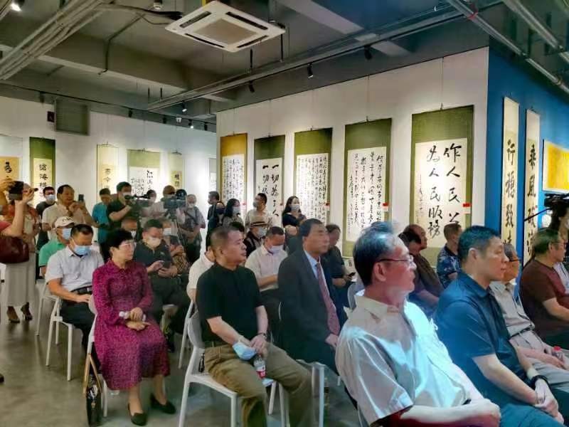 海南“礼赞二十大，奋进新征程”专题书法作品展海口开幕