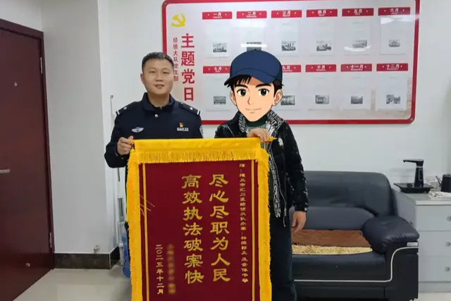 被骗的钱、遗失的包、难办的证，就这么解决了