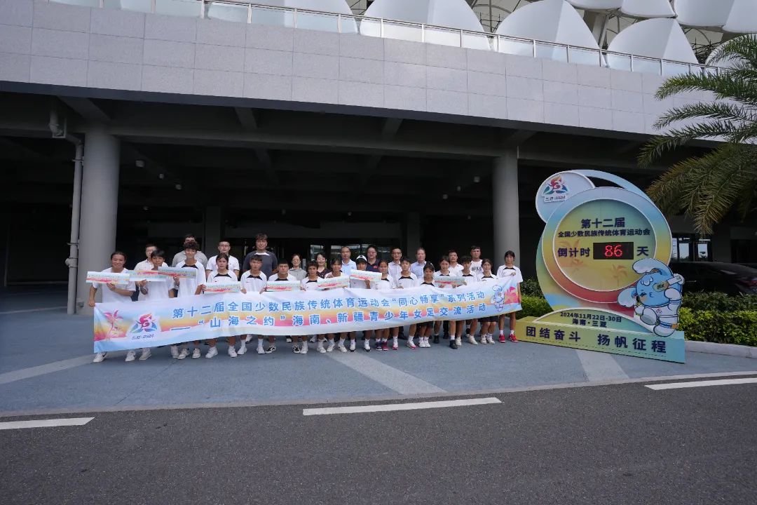 松弛感拉满！这群新疆女孩的海南之旅太难忘