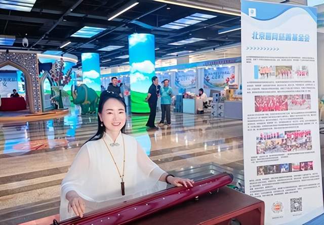 琴韵润雄安 非遗助产销——北京圆网慈善基金会修德教育基金志愿者助力内蒙古草原优品走进雄安(图7) 琴韵润雄安 非遗助产销——北京圆网慈善基金会修德教育基金志愿者助力内蒙古草原优品走进雄安(图7)