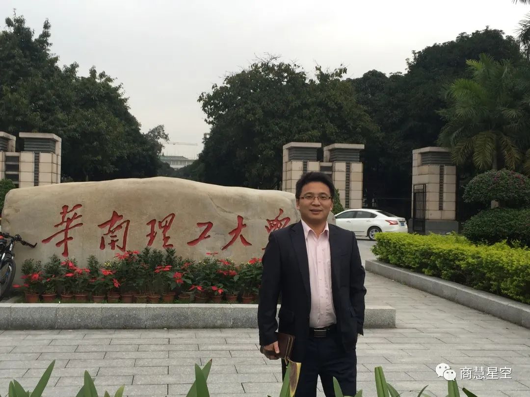 学习深造.JPG