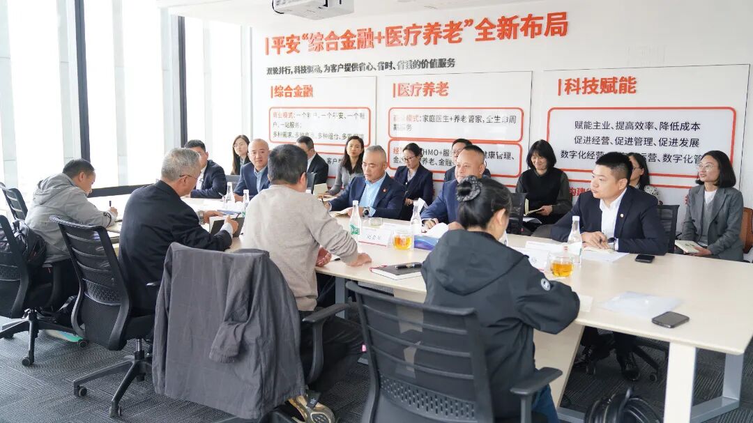 云南省保险行业协会走访调研平安人寿云南分公司