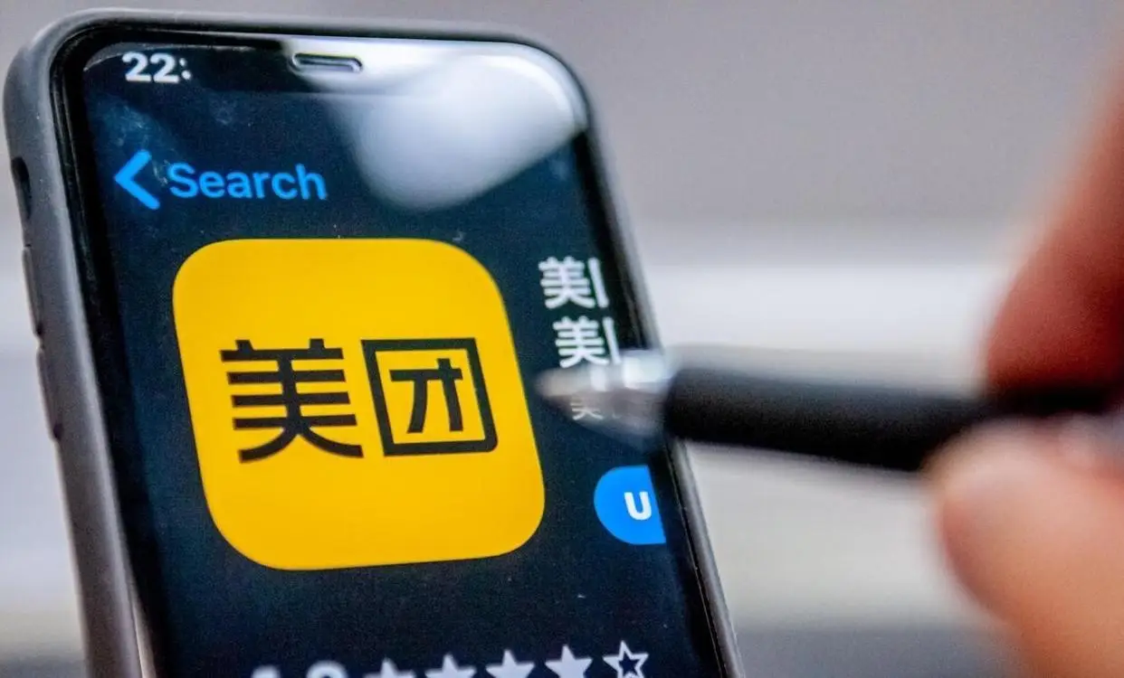 美团，一场精心设计的阳谋