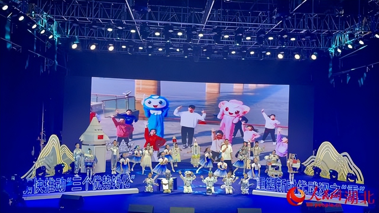 武汉：以生态资源优势促绿色发展