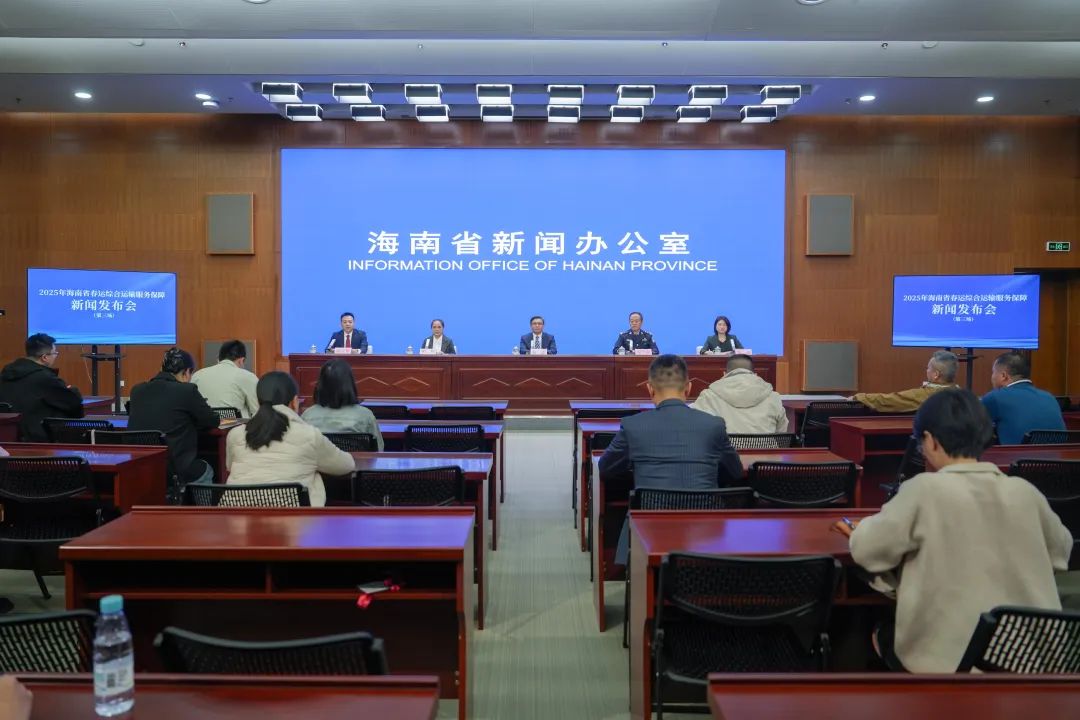涉及租车自驾游、预售船票……春运考卷，海南这么答→