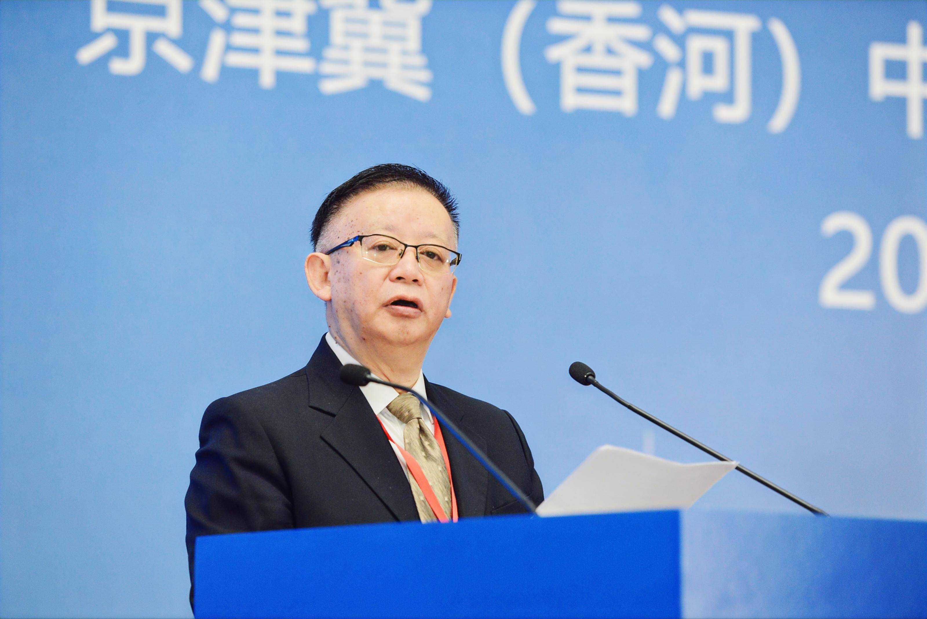 第四届中国康养大会开幕，聚焦中医康养，发布2025康养品牌研究成果