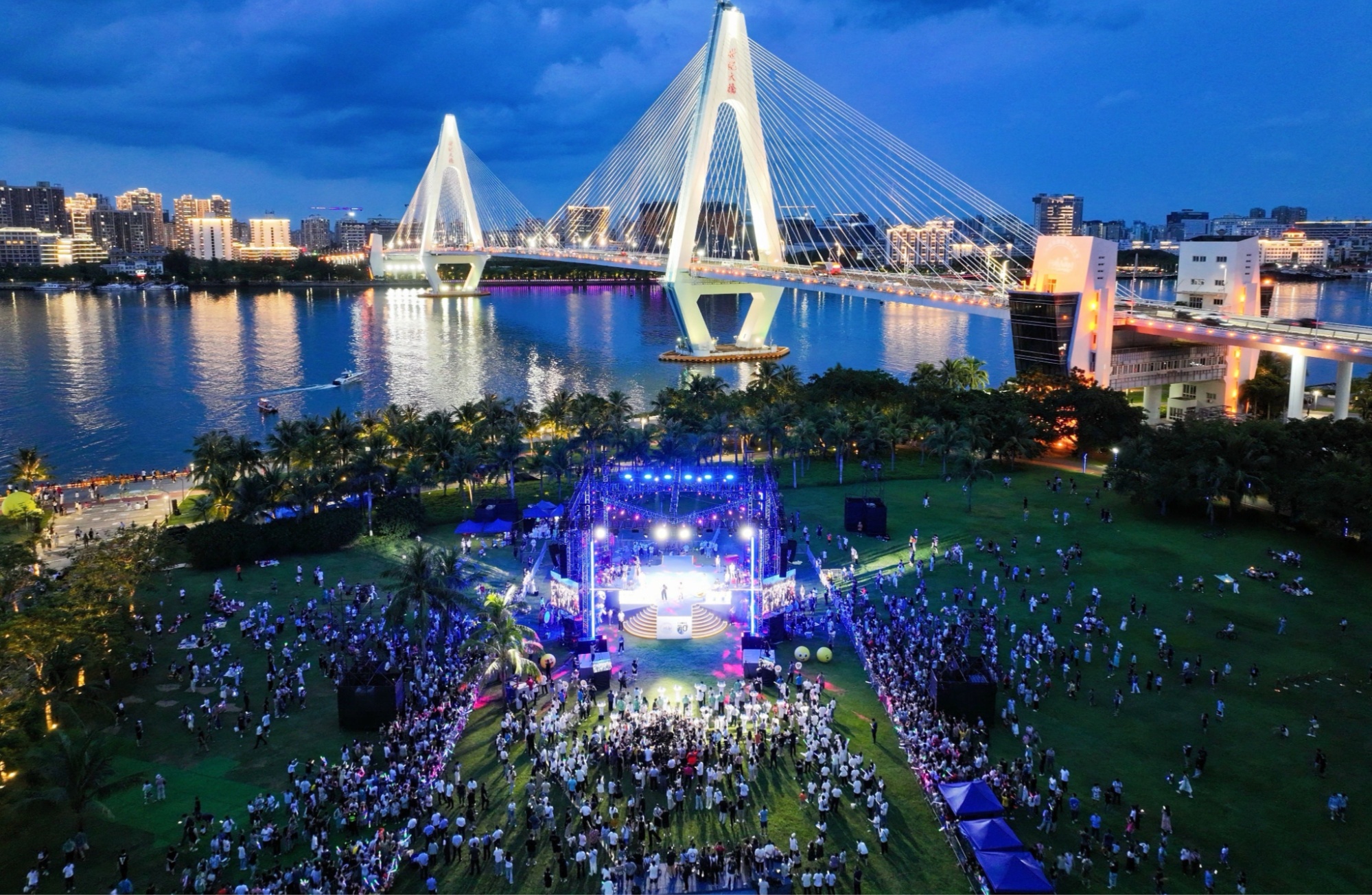 2024年海南岛欢乐节开幕