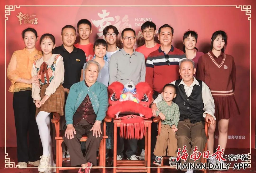 海南这家免费“幸福照相馆”火爆营业！这期没约到？下期见！
