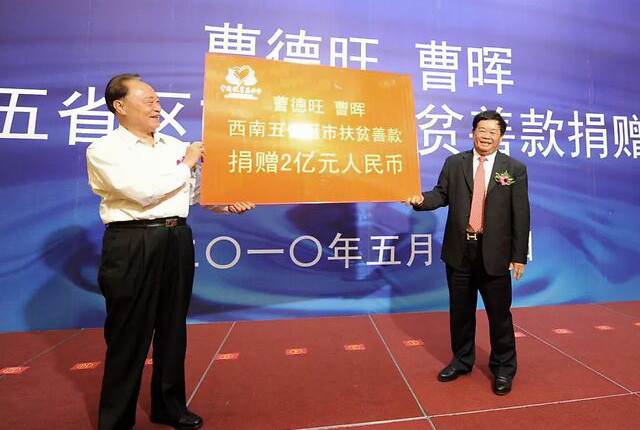 父亲是首善，坐拥百亿身家不愿继承，开一家公司就被父亲收购一家