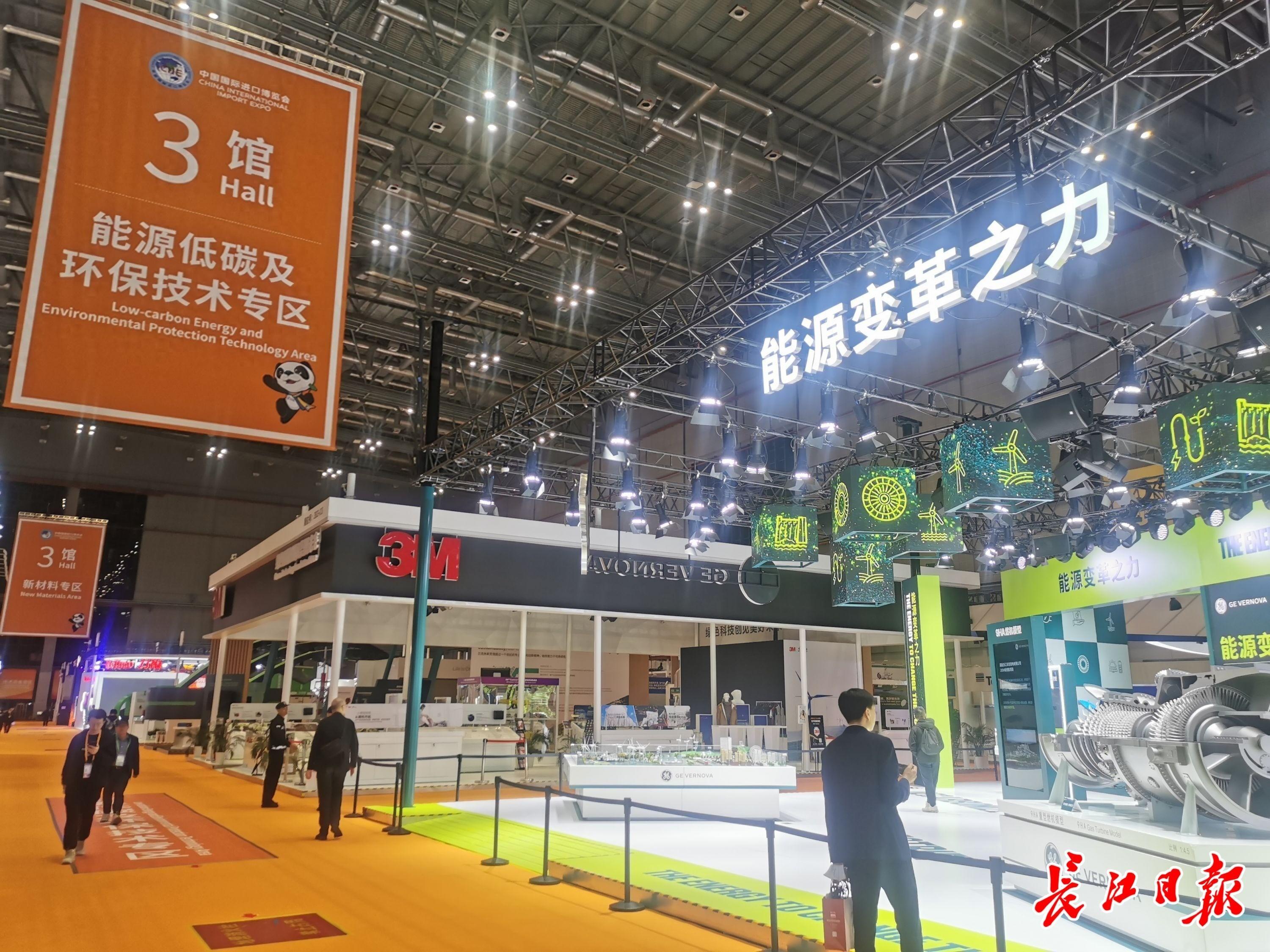 展品成“爆款”！武汉低碳“绿风”刮入进博会