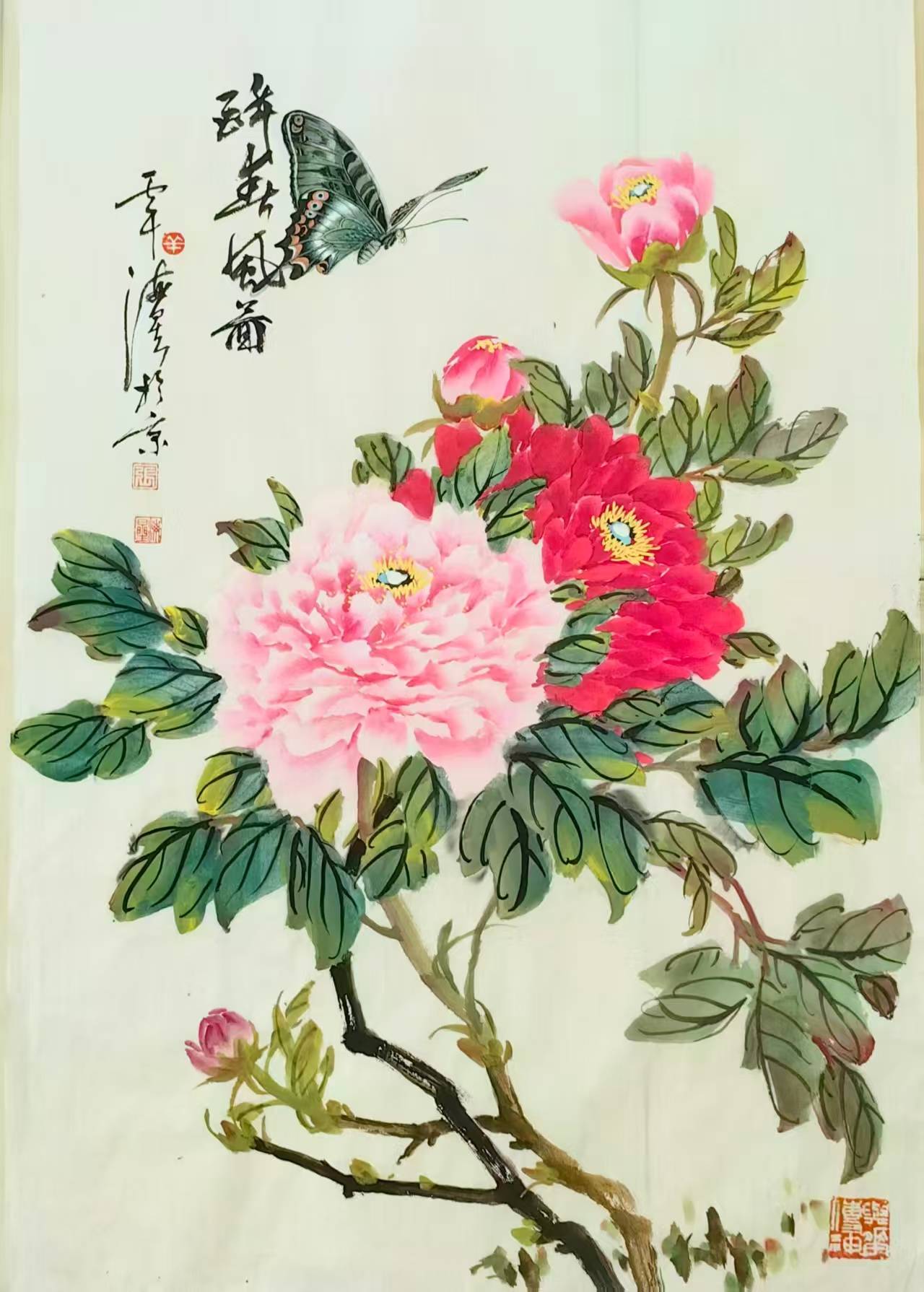 微信图片_2026-03-17_120347_509.jpg