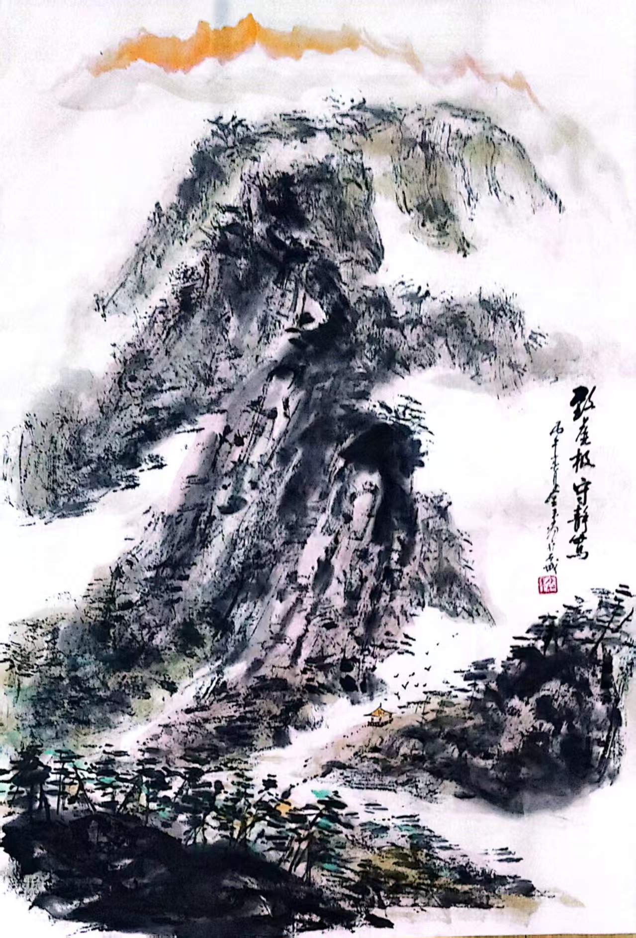 以笔为舟，以心为山——评王金玉文漫水墨《致虚极，守静笃》