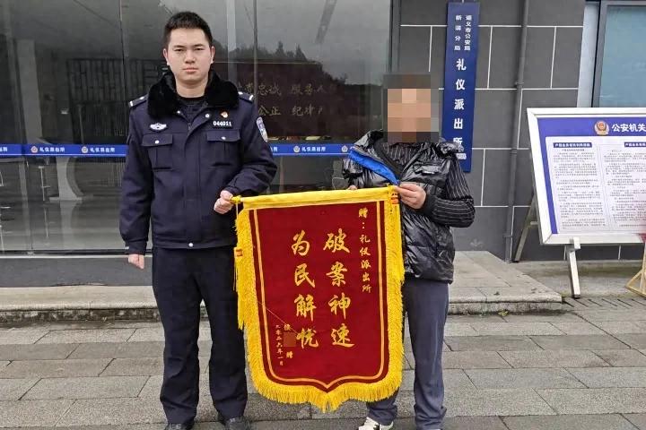 “快”字当先，速破“小案”！新蒲公安6小时速破盗窃案