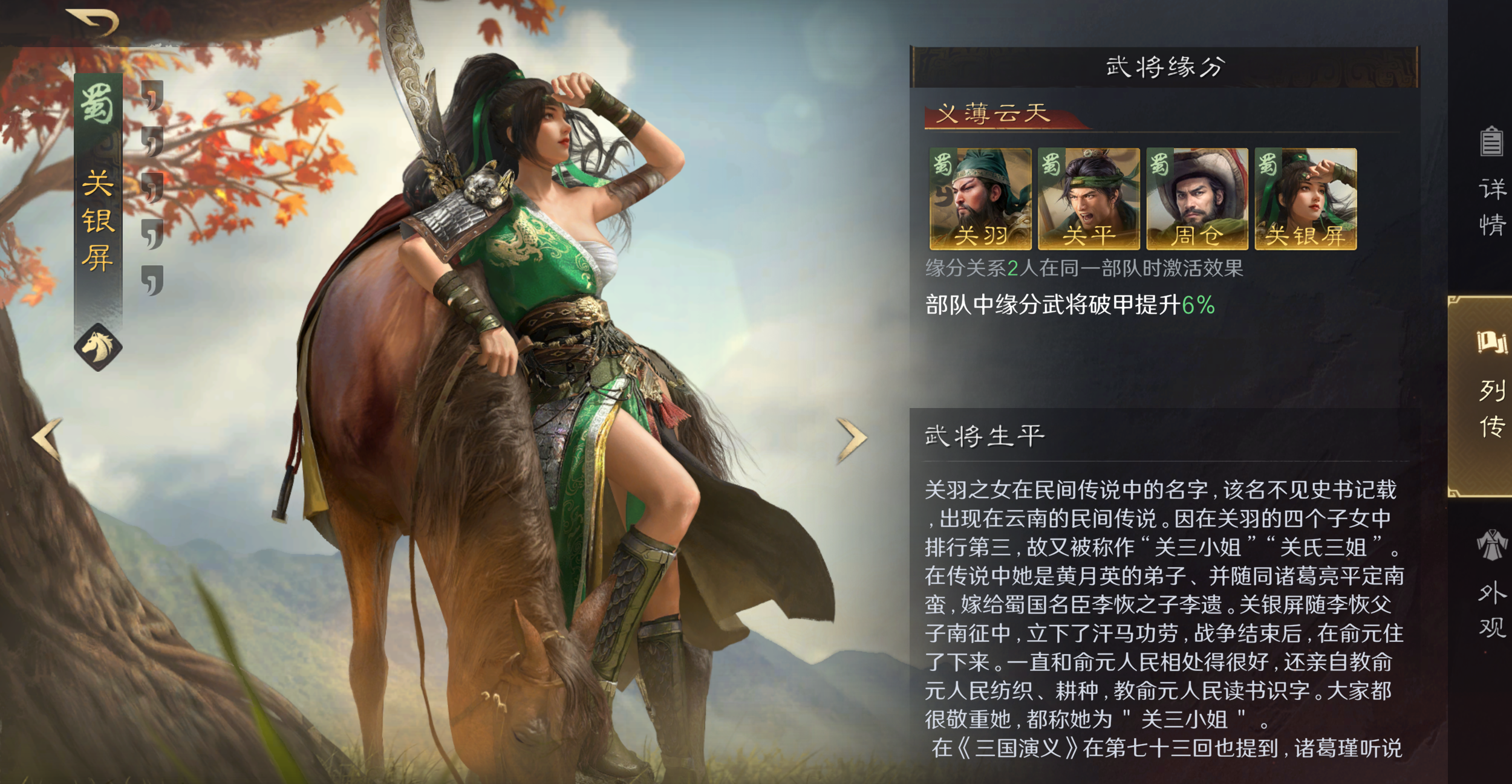 2026适合上班族的手游TOP5：摸鱼不影响工作