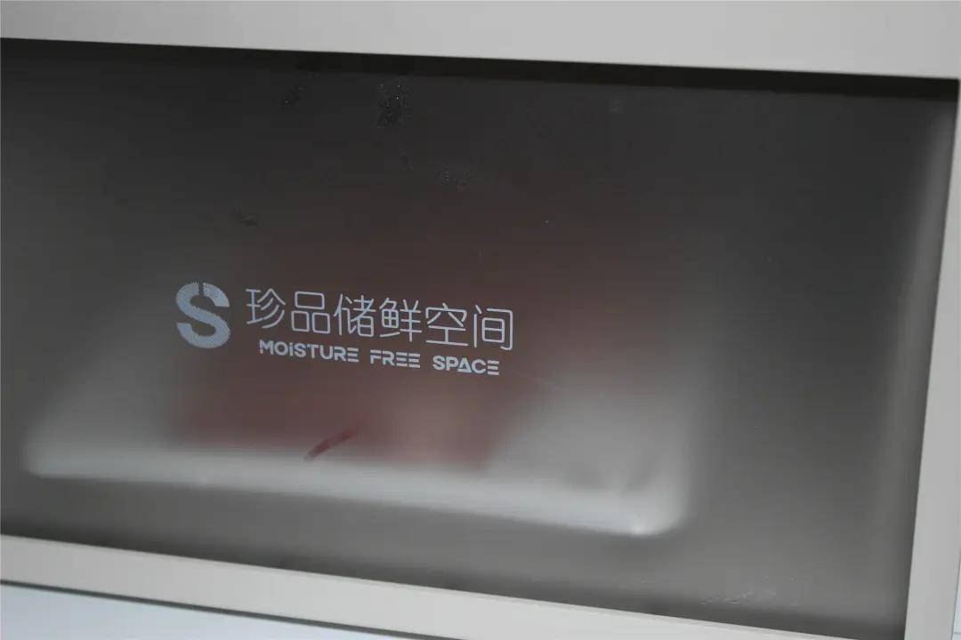 文章配图-4