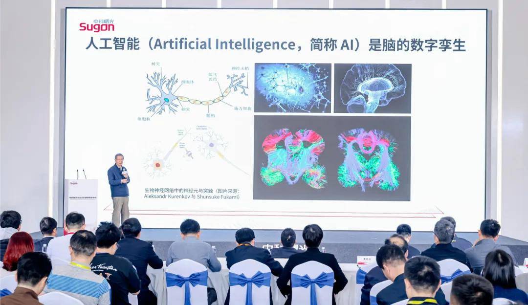 首个6万卡科学智能集群落地，国产AI4S赛道迎来“算力重器”
