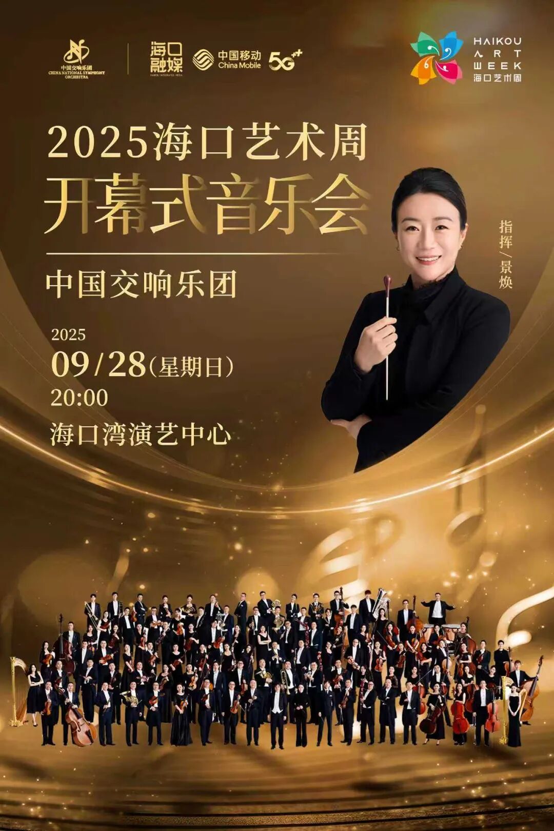 🤩🤩这玩法就“不基础”了