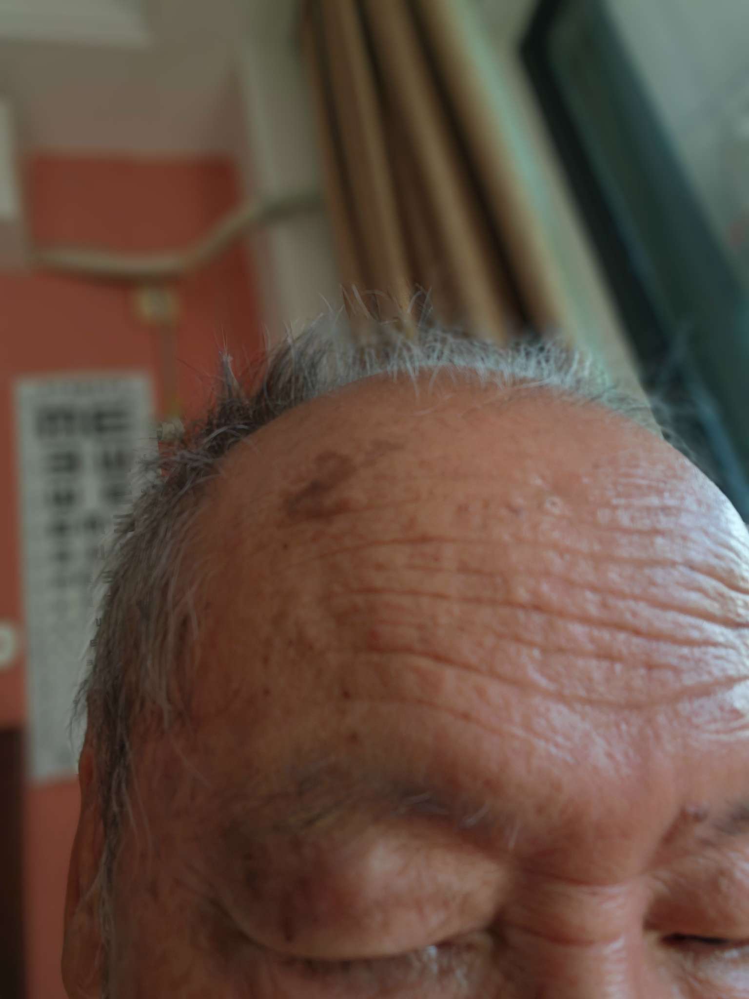 undefined