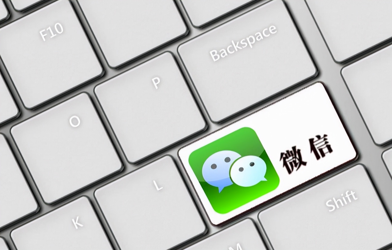 全球“社交之王”诞生,用户量比微信还要多!马化腾“麻烦”了?