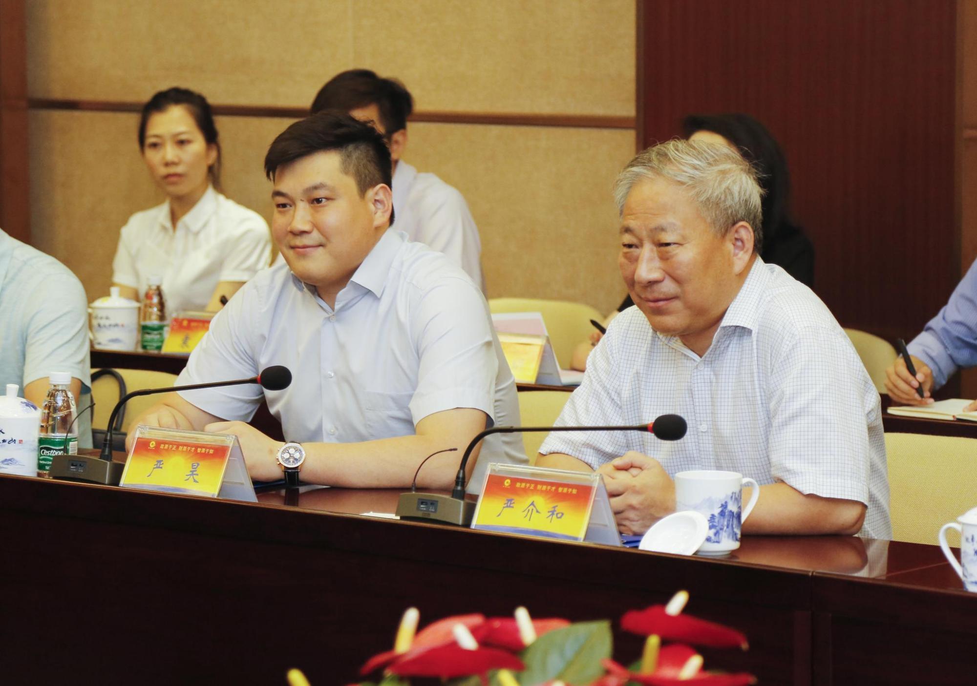 江苏最年轻的千亿富豪:25岁掌舵中国第一建造企业,身价1550亿