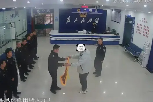 两小时！手机失而复得，正安公安的速度令人点赞！