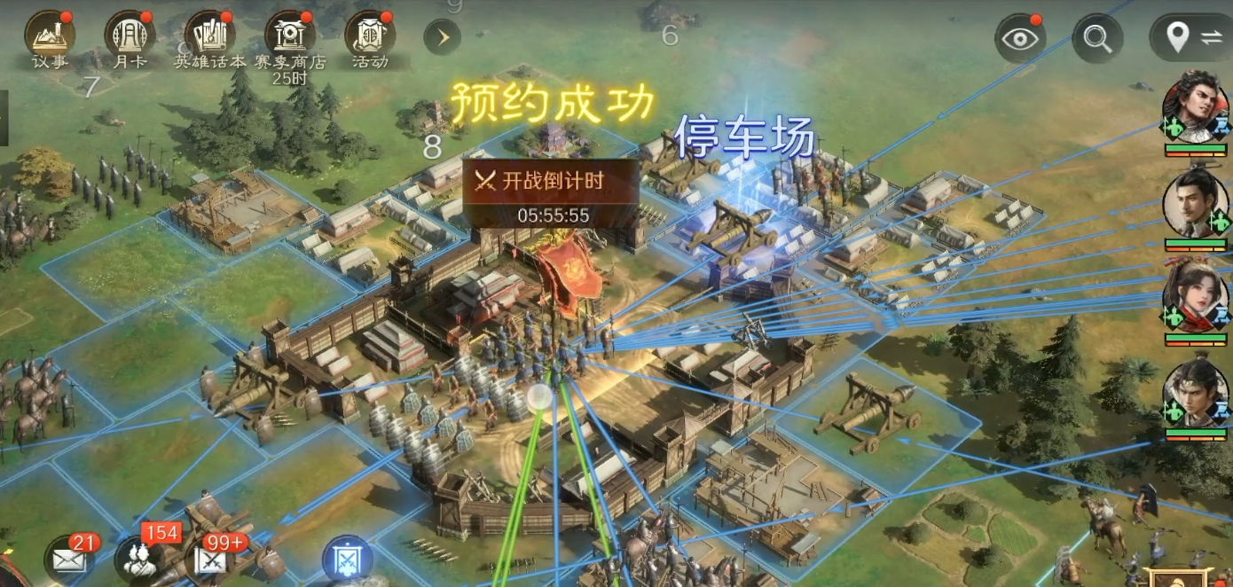 告别选择困难！2026年值得玩的手游精选