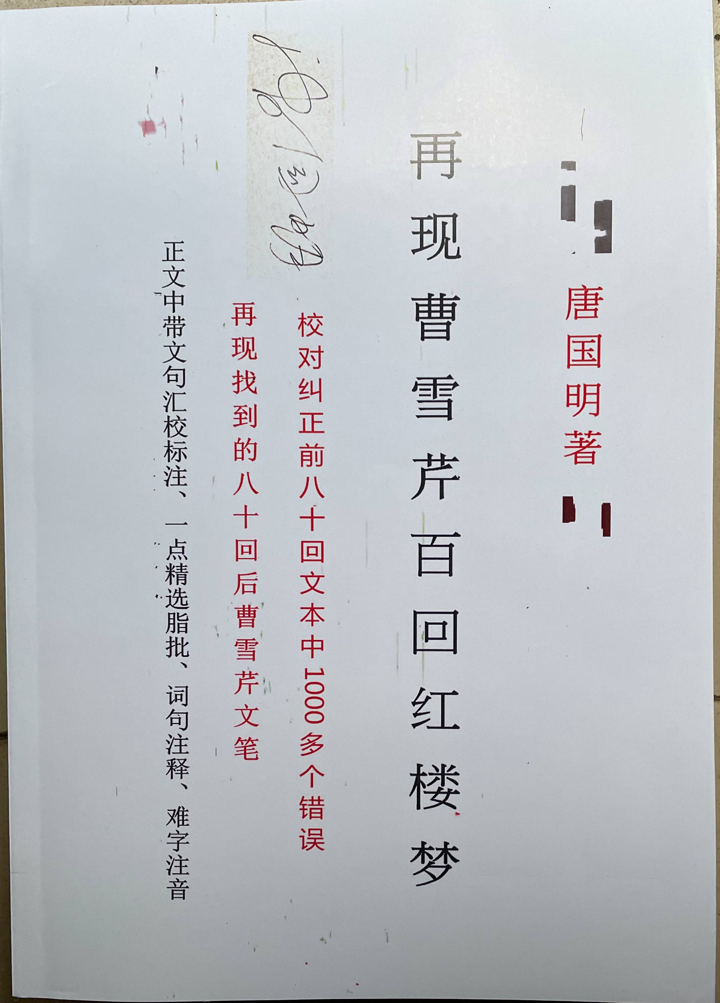 文章配图-2