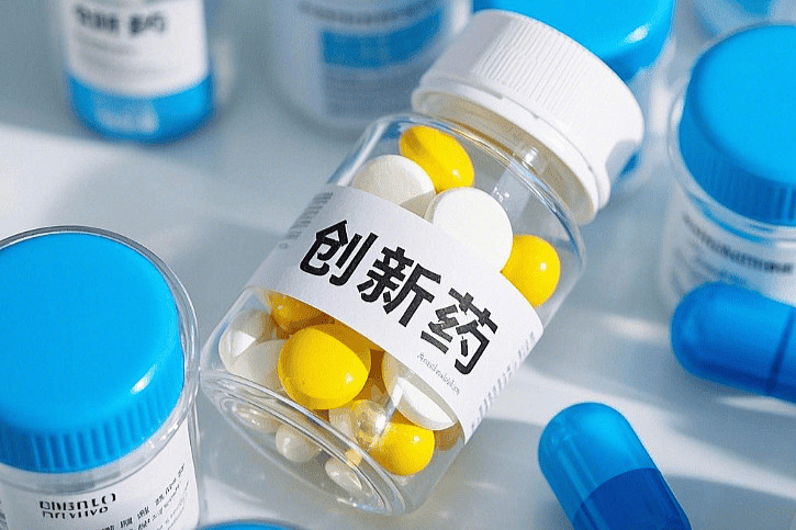 海南推出十三条措施 加速国谈创新药落地
