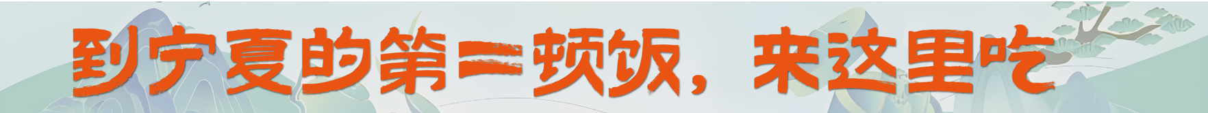 1778578436865802.png image.png
