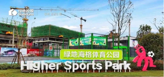 白云区2021年 “匠天下”人才小镇人才政策发布会正式开幕