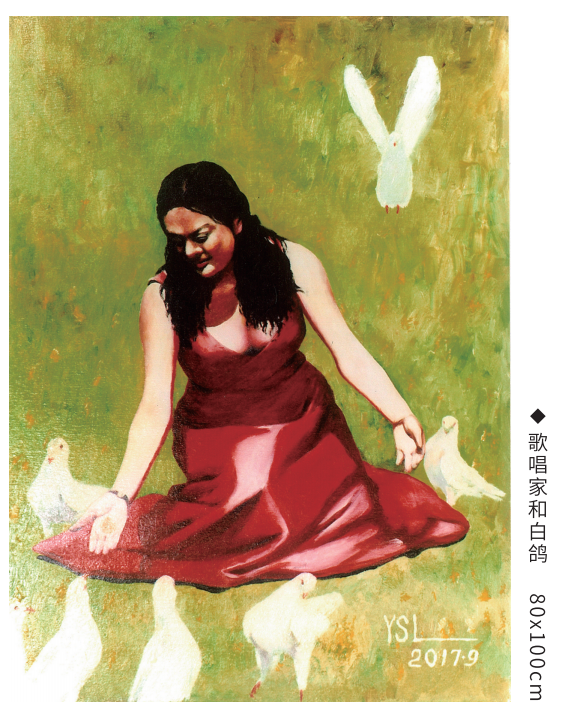 《荒岛奇恋》——第二十五章亲人相逢